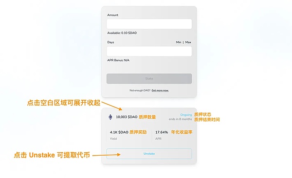 KeyToken登陆Raydium：DeFi世界迎来一位重量级玩家