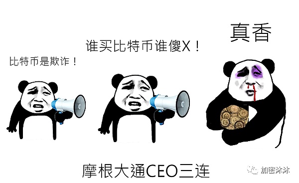 揭秘聪明钱动向：一个资深玩家的免费追踪利器