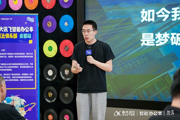 以太坊新势力：企业国库正如何重塑ETH生态格局？